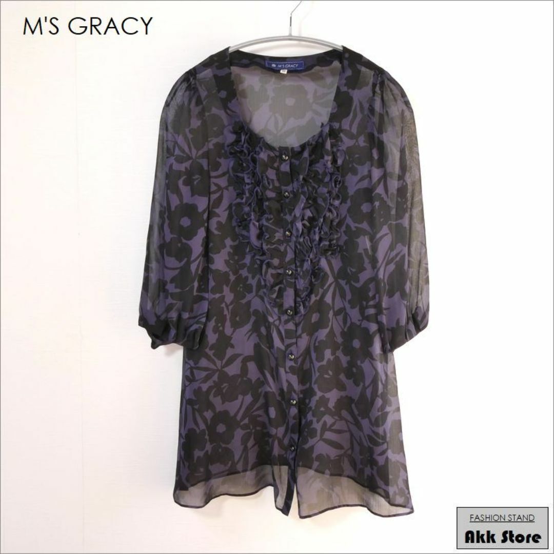 M'S GRACY(エムズグレイシー)のM'S GRACY レディース トップス フリル シフォン ブラウス M レディースのトップス(シャツ/ブラウス(長袖/七分))の商品写真