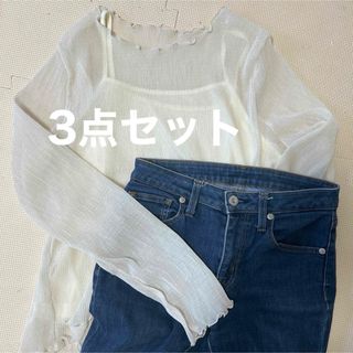 GRL - 新品含む　コーデ売り　グレイル　GU