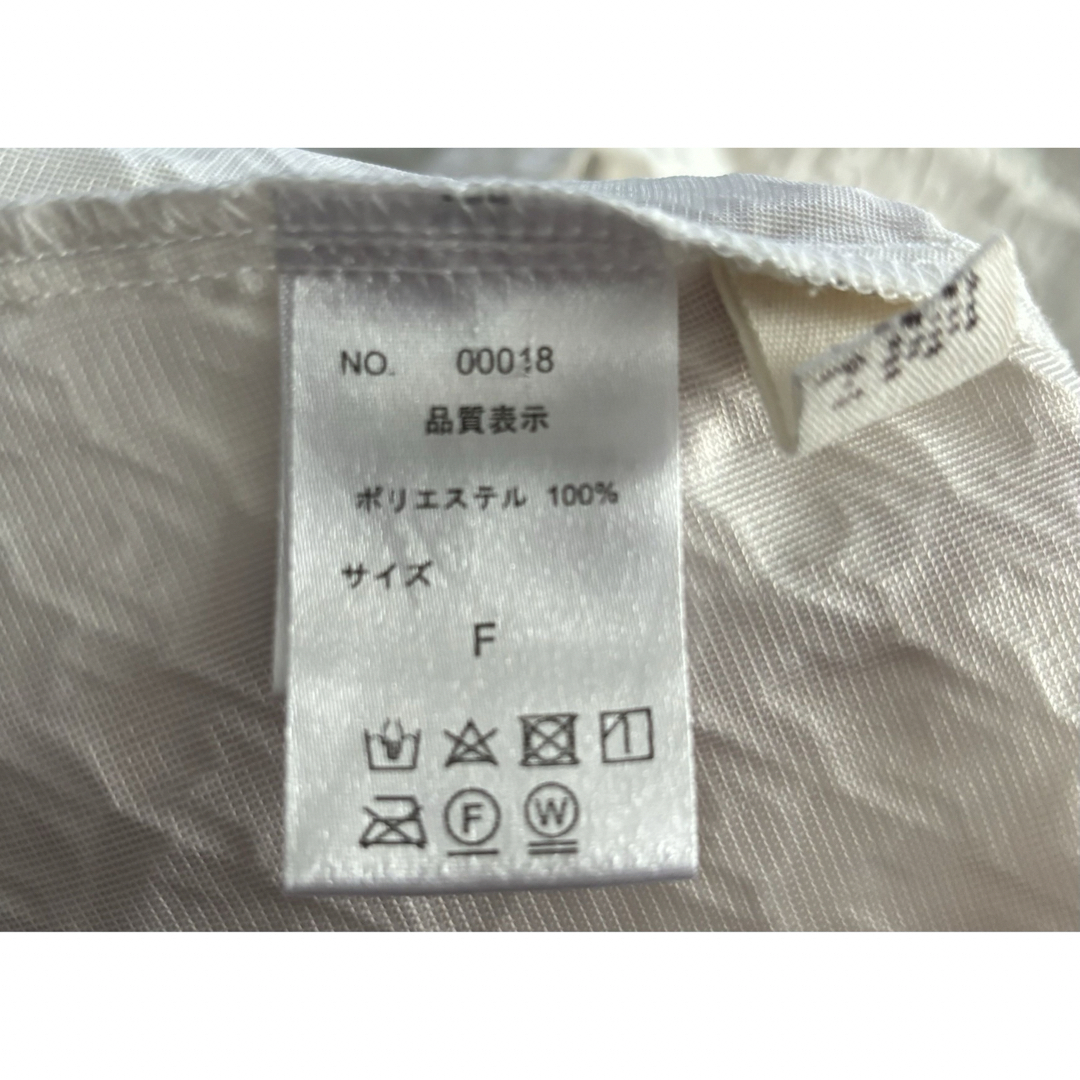 白の半袖ペプラムブラウス レディースのトップス(シャツ/ブラウス(半袖/袖なし))の商品写真