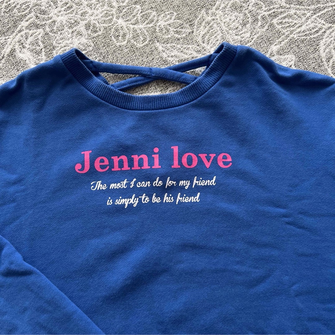 JENNI love(ジェニィラブ)のJENNI love＊バッククロストレーナー キッズ/ベビー/マタニティのキッズ服女の子用(90cm~)(Tシャツ/カットソー)の商品写真