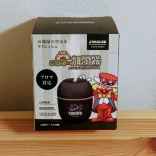 キタデンシ(北電子)のジャグラー 加湿器(加湿器/除湿機)