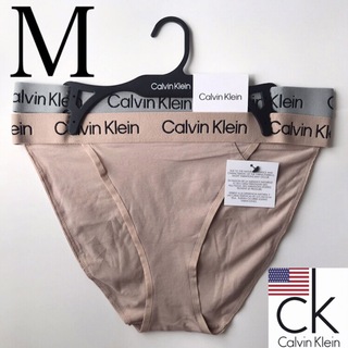 カルバンクライン(Calvin Klein)のレア USA カルバンクライン ショーツ 下着 2枚 ベージュ グレー M(ショーツ)