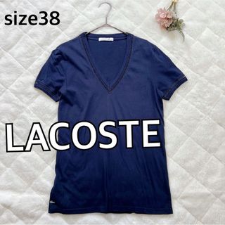 ラコステ(LACOSTE)のLACOSTE ラコステ　Vネック透かしデザインTシャツ38M★ダークネイビー紺(Tシャツ(半袖/袖なし))