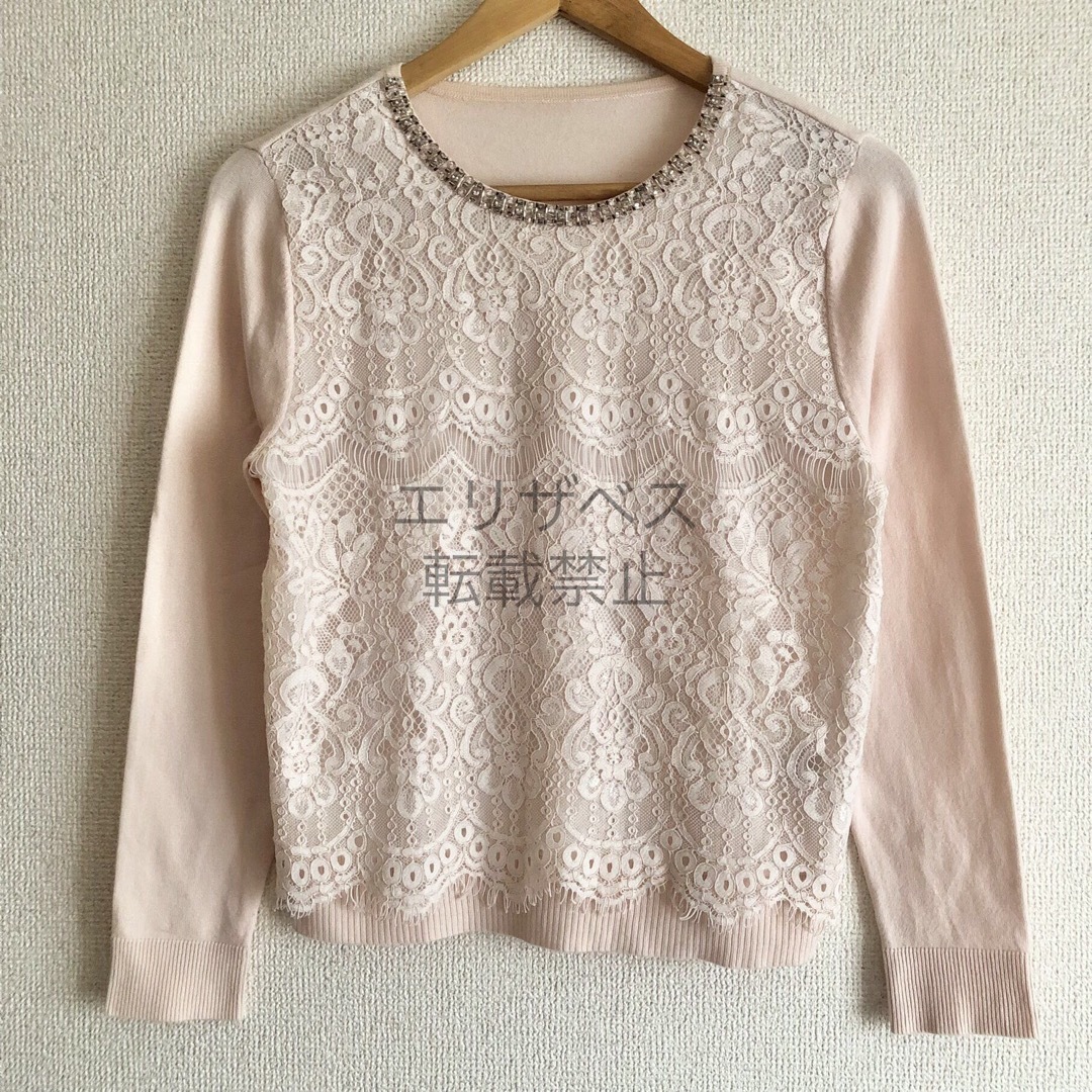 JUSGLITTY(ジャスグリッティー)のJUSGLITTY レース ビジュー カットソー ジャスグリッティー レディースのトップス(カットソー(長袖/七分))の商品写真