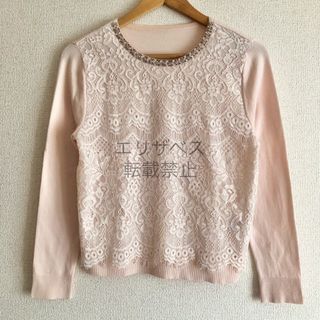 ジャスグリッティー(JUSGLITTY)のJUSGLITTY レース ビジュー カットソー ジャスグリッティー(カットソー(長袖/七分))