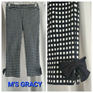 大変美品　M'S GRACY リボン付きクロップドパンツ　ギンガム　コットン