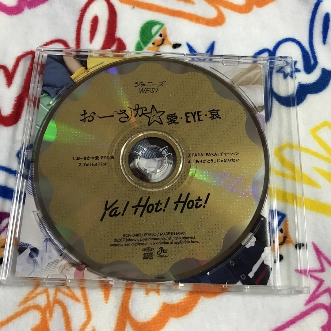 ジャニーズWEST(ジャニーズウエスト)のWEST. おーさか☆愛・EYE・哀/Ya!Hot!Hot! 通常盤 ジャニーズ エンタメ/ホビーのCD(ポップス/ロック(邦楽))の商品写真