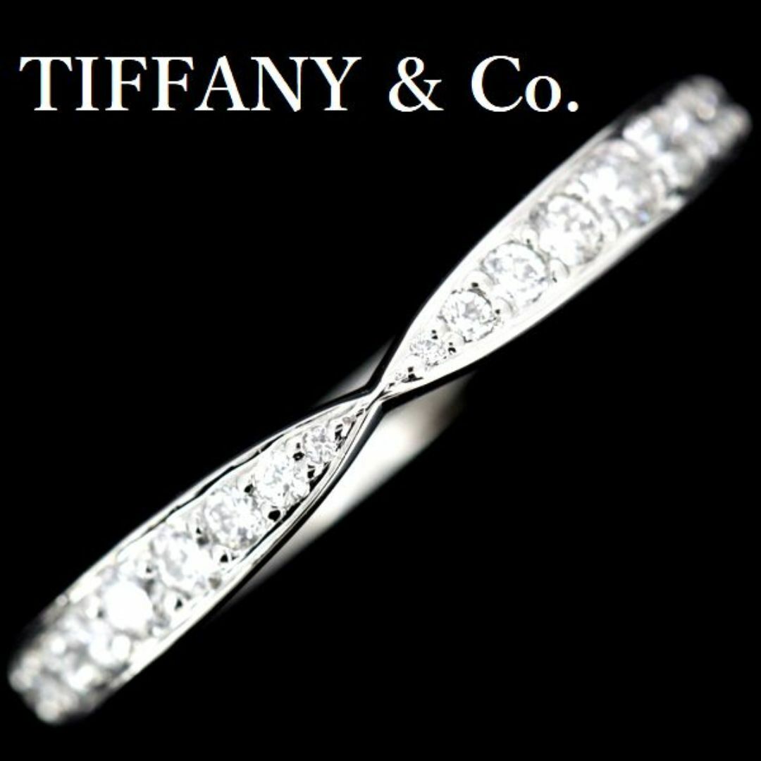 Tiffany & Co.(ティファニー)のティファニー ハーモニー ビーズ セット ダイヤモンド リング Pt950 12号強 レディースのアクセサリー(リング(指輪))の商品写真