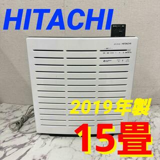 17629 空気清浄機 クリエア HITACHI EP-PZ30 2019年製(空気清浄器)