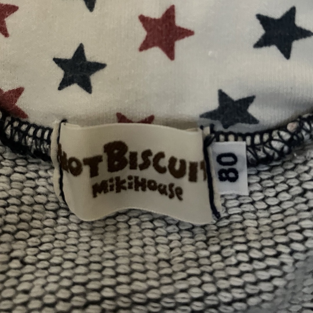 HOT BISCUITS(ホットビスケッツ)のHOT BISCUITS ホットビスケッツ パンツ スパッツ 80 キッズ/ベビー/マタニティのベビー服(~85cm)(パンツ)の商品写真