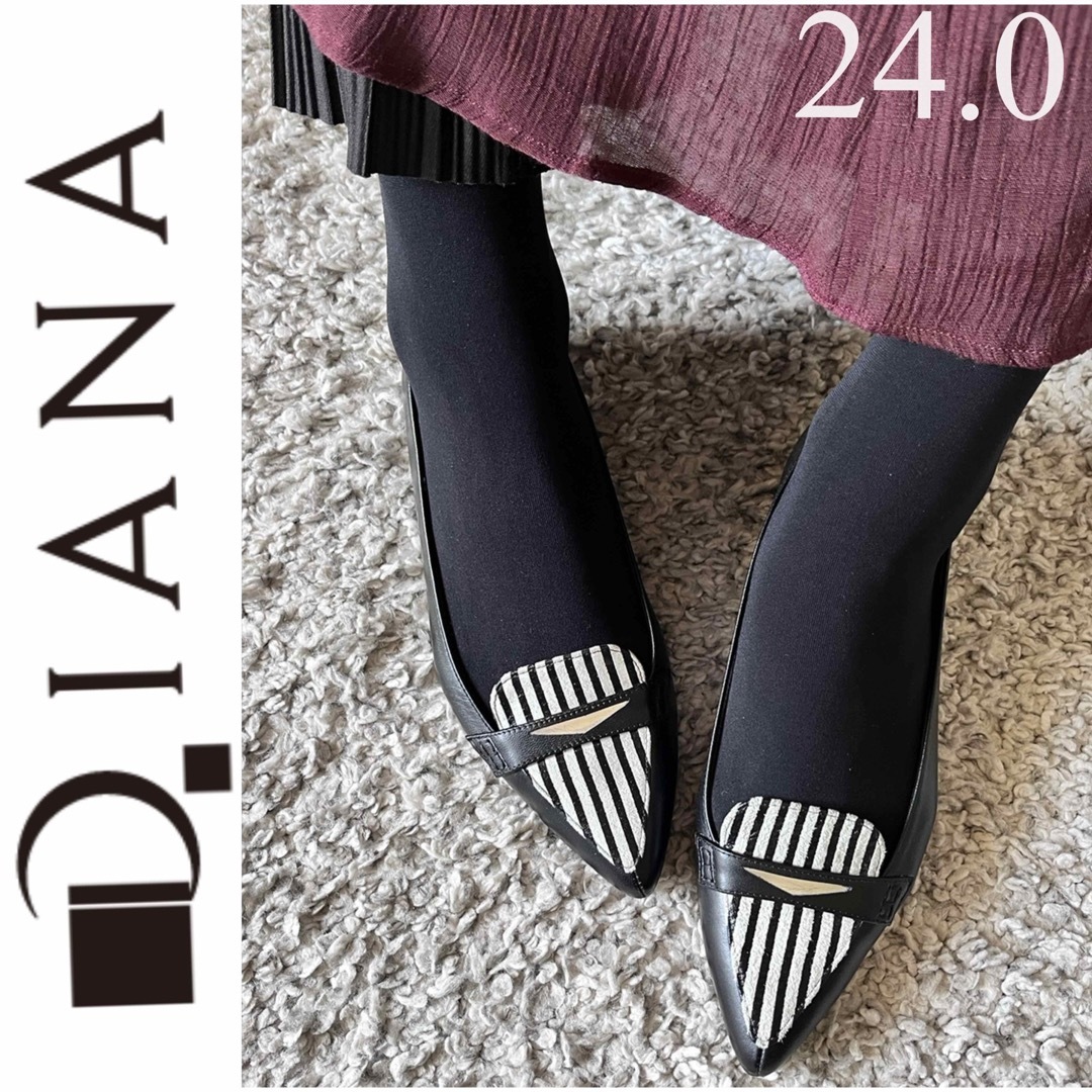 DIANA(ダイアナ)の屋内着用のみ美品！DIANA ダイアナ　クッション中敷き　ローファー　24 黒 レディースの靴/シューズ(ローファー/革靴)の商品写真