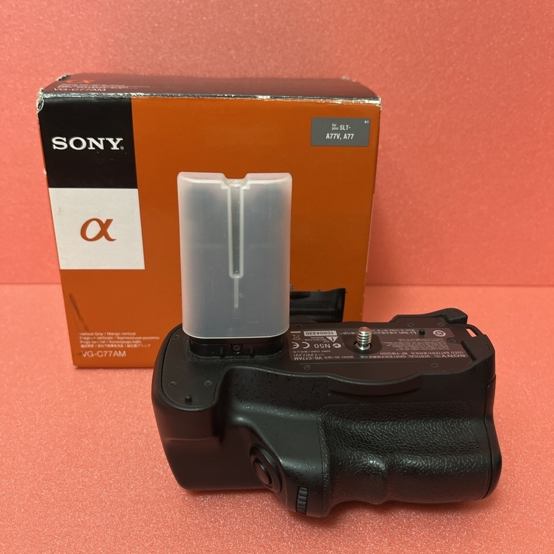 SONY(ソニー)のSONY α VG-C77AM 縦位置グリップ　ソニー　カメラアクセサリー スマホ/家電/カメラのカメラ(その他)の商品写真