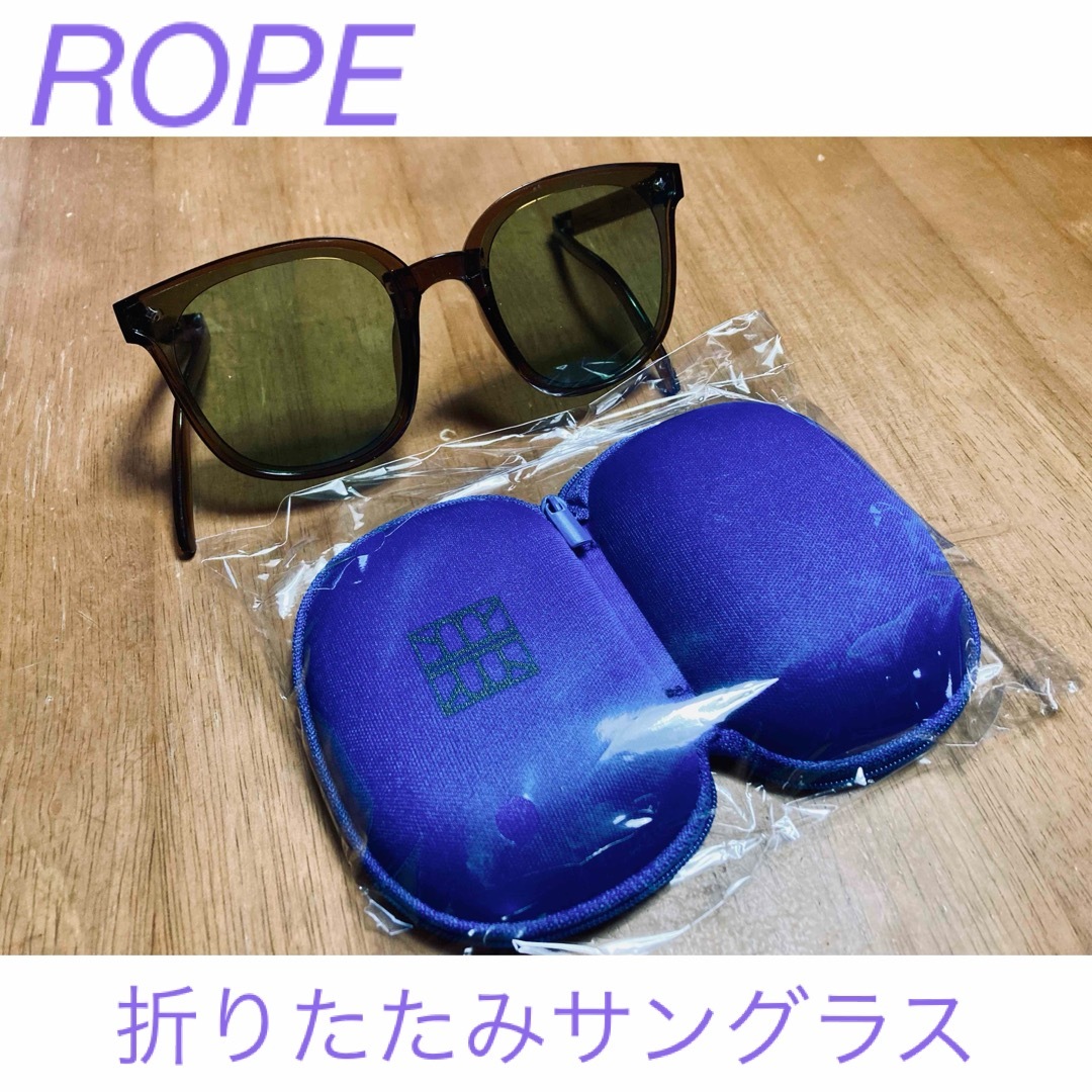 ROPE’(ロペ)の素敵なあの人 2024年 07月号 付録 ロペROPE 折りたたみサングラス レディースのファッション小物(サングラス/メガネ)の商品写真