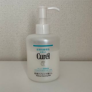 キュレル　乳液ケアメイク落とし(クレンジング/メイク落とし)