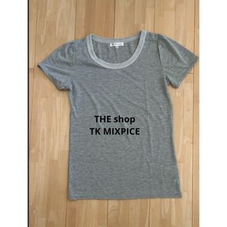 ザショップティーケー(THE SHOP TK)のTHESHOP TK 半袖Tシャツ グレー(Tシャツ(半袖/袖なし))