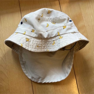 ニシマツヤ(西松屋)のベビー帽子　キッズ帽子　バナナ　48cm 西松屋(帽子)