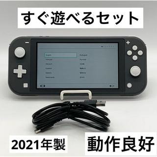 Nintendo Switch - 【すぐ遊べるセット】Switch Lite グレー スイッチライト 本体 動作品