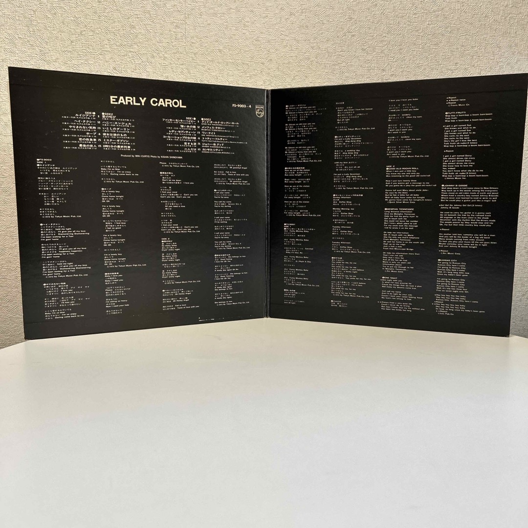 PHILIPS(フィリップス)のキャロル CAROL LPレコード EARLY CAROL  矢沢永吉 エンタメ/ホビーのCD(ポップス/ロック(邦楽))の商品写真