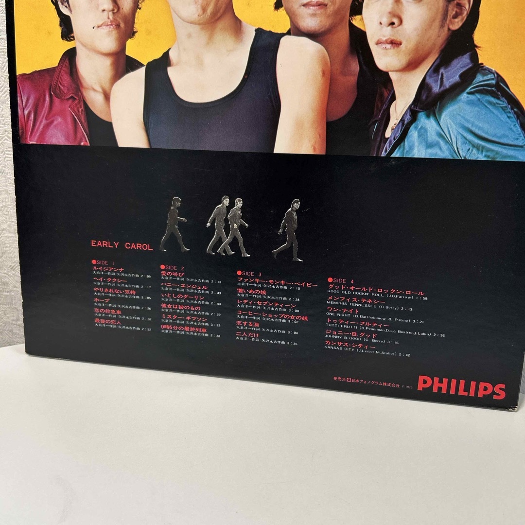 PHILIPS - キャロル CAROL LPレコード EARLY CAROL 矢沢永吉の PHILIPS - キャロル CAROL LPレコード EARLY CAROL 矢沢永吉の