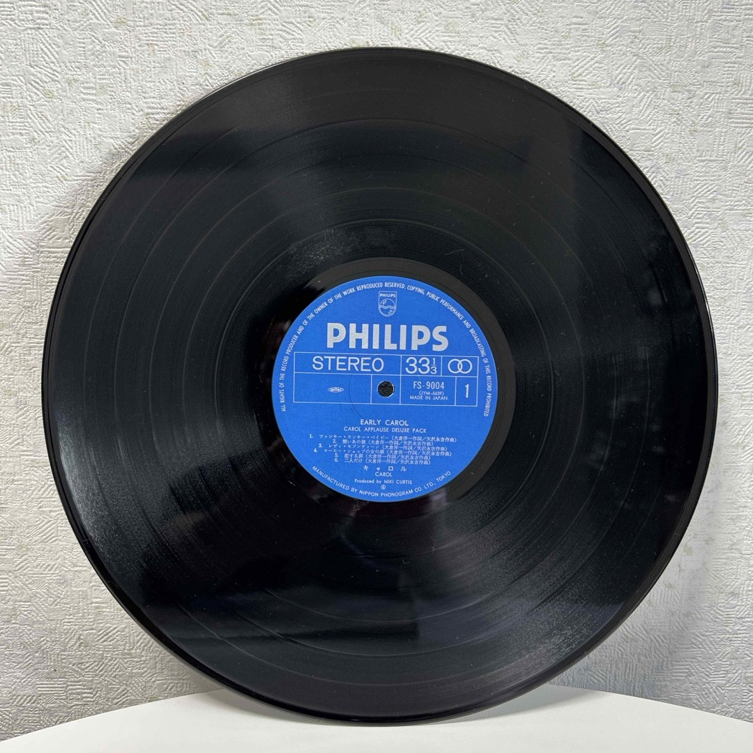 PHILIPS(フィリップス)のキャロル CAROL LPレコード EARLY CAROL  矢沢永吉 エンタメ/ホビーのCD(ポップス/ロック(邦楽))の商品写真