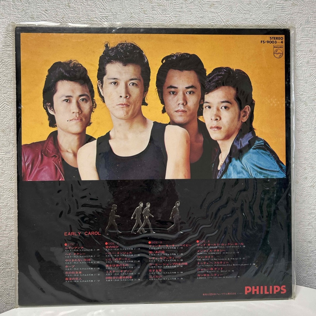 PHILIPS - キャロル CAROL LPレコード EARLY CAROL 矢沢永吉の PHILIPS - キャロル CAROL LPレコード EARLY CAROL 矢沢永吉の