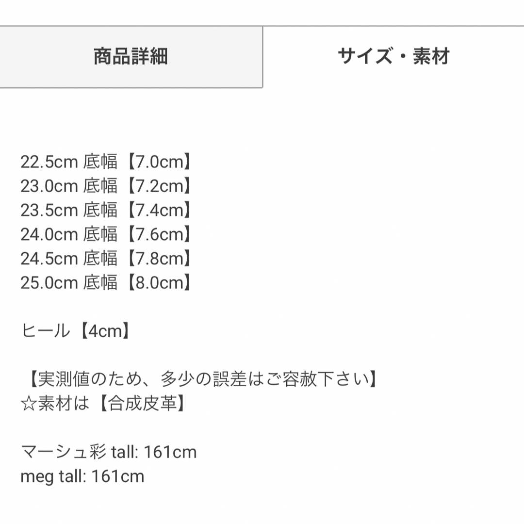 GRL(グレイル)の【新品】GRL スクエアトゥチェーンローファーミュールサンダル[gd1346] レディースの靴/シューズ(サンダル)の商品写真