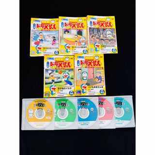 ドラえもん　DVD 5本セット　NEW テレビシリーズ