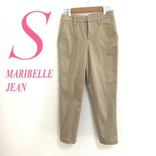 マリベルジーン(MARIEBELLE JEAN)のマリベルジーン　テーパードパンツ　S　ベージュ　きれいめ　オフィス　綿　ポリ(カジュアルパンツ)