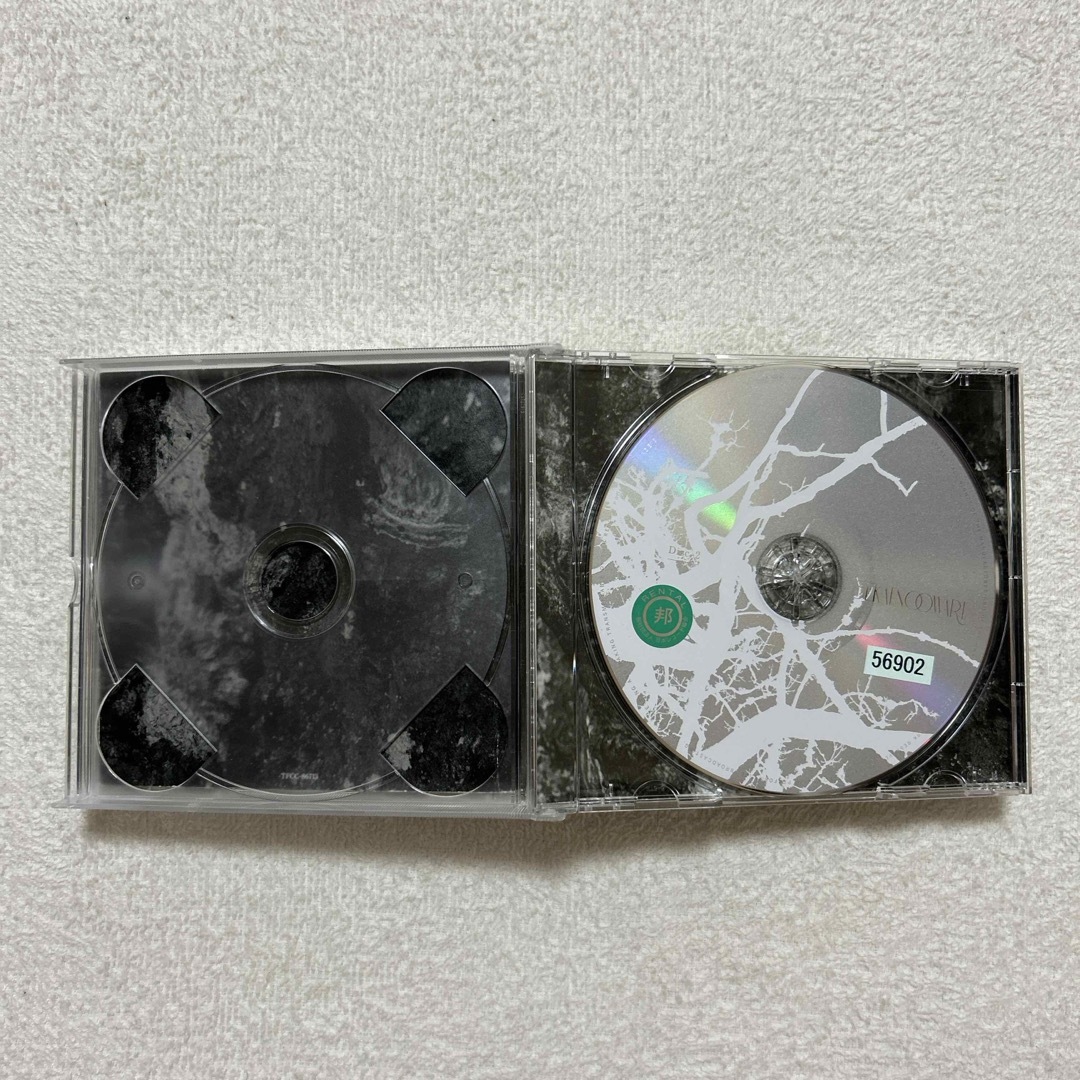 「SEKAI　NO　OWARI　2010-2019」 エンタメ/ホビーのCD(ポップス/ロック(邦楽))の商品写真