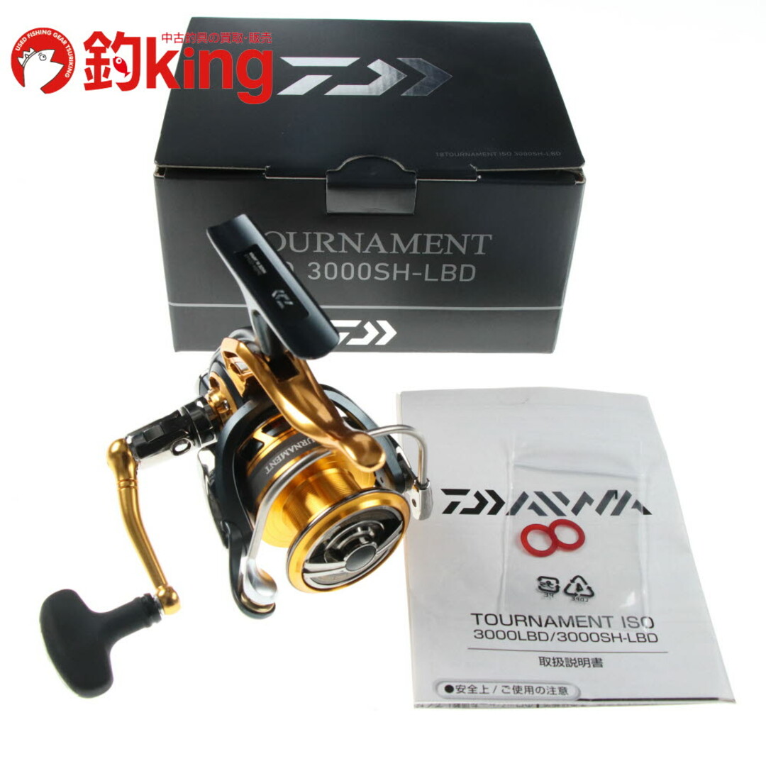 新品】クローン ロトグリップ 14ポンド3オンス 1 新品】クローン ロトグリップ 14ポンド3オンス 1