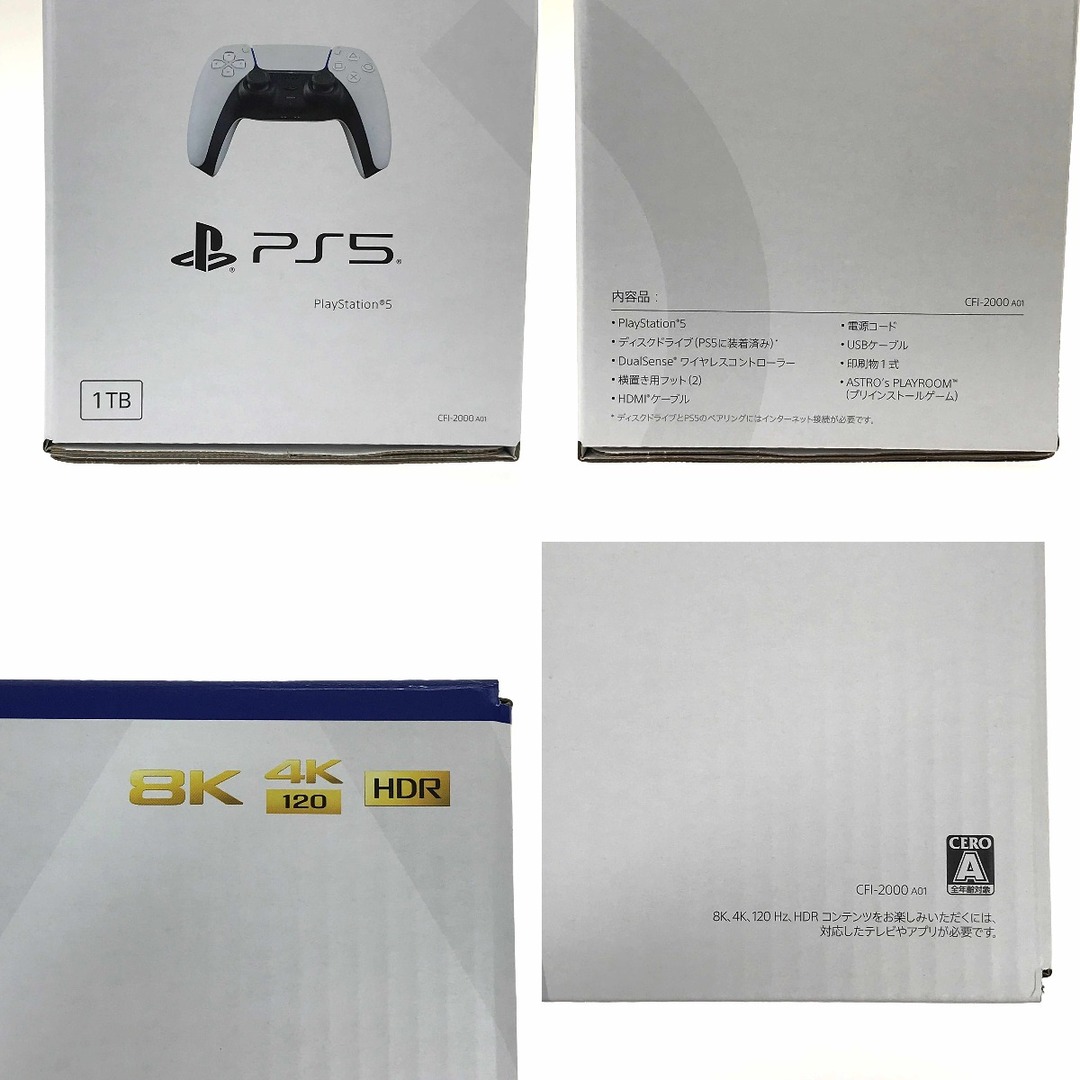 SONY(ソニー)の##SONY ソニー PlayStation5 プレイステーション5 通常版 CFI-2000A01 エンタメ/ホビーのゲームソフト/ゲーム機本体(その他)の商品写真