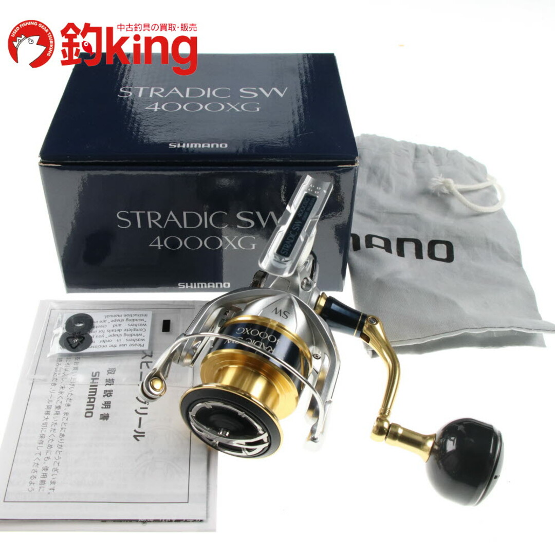 中古/美品】 シマノ 18 ストラディックSW 4000XG /G043Mの通販 中古/美品】 シマノ 18 ストラディックSW 4000XG /G043Mの通販