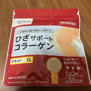 キューサイ(Q'SAI)のキューサイ ひざサポートコラーゲン 150g(その他)