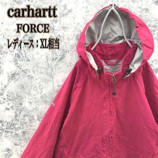 カーハート(carhartt)のK387 カーハートFORCEストームディフェンダーマウンテンパーカージャケット(ブルゾン)