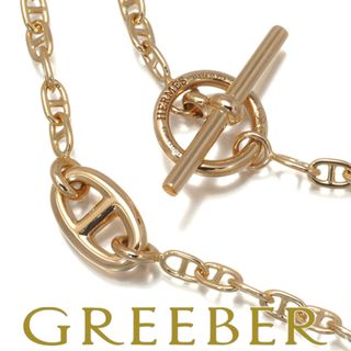 エルメス チェーンネックレス ネックレスの通販 81点 | Hermesの エルメス チェーンネックレス ネックレスの通販 81点 | Hermesの