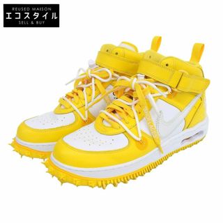 ナイキ(NIKE)のナイキ 美品 NIKE ナイキ ×オフホワイト Air Force 1 Mid SP ハイカット スニーカー メンズ イエロー ホワイト 28.0cm DR0500 101 10(US)(その他)