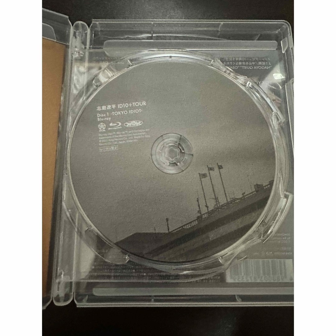 ドレスコーズ/ ID10+TOUR 【Blu-ray】　志磨遼平 エンタメ/ホビーのDVD/ブルーレイ(ミュージック)の商品写真