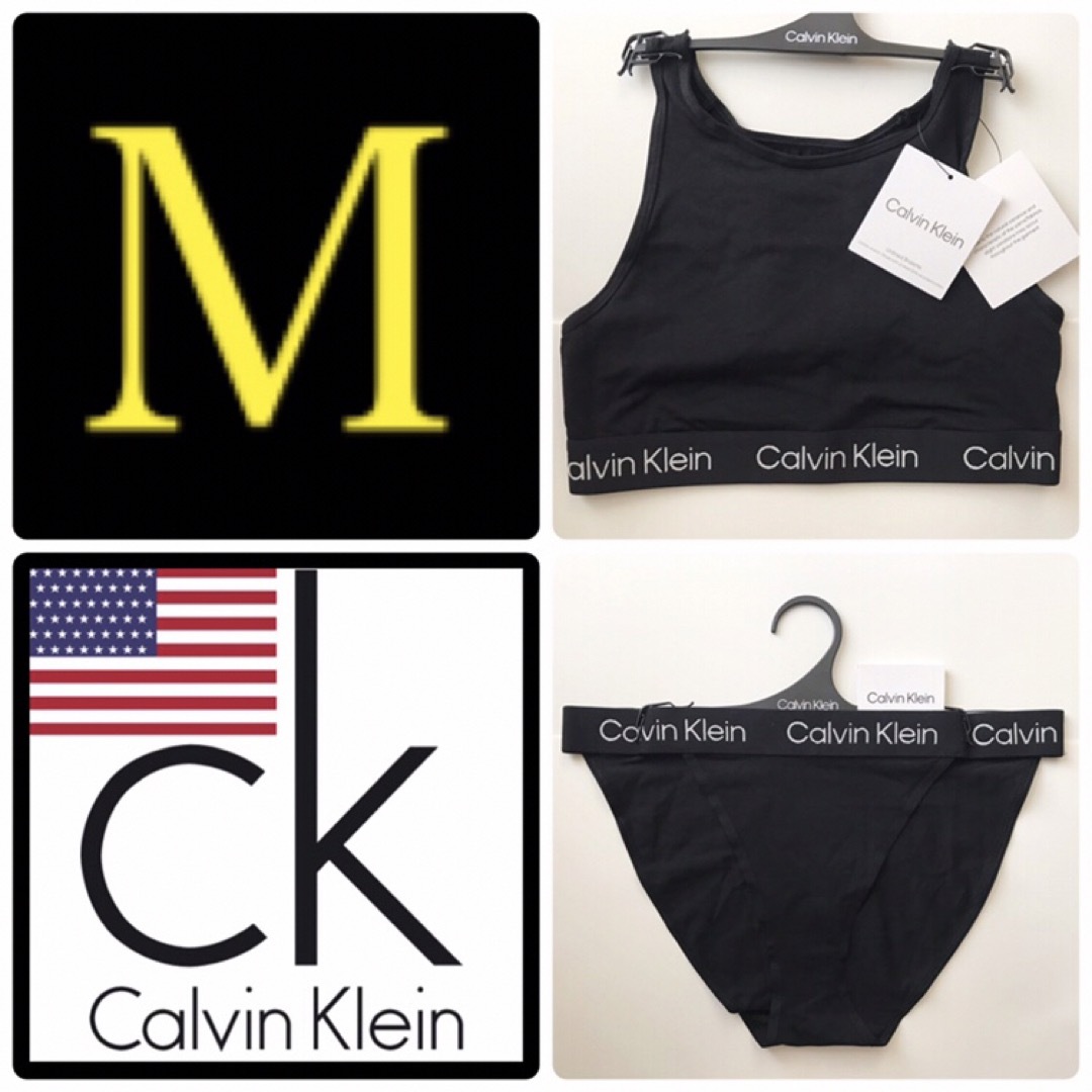 Calvin Klein(カルバンクライン)のレア ck 新品 USA カルバンクライン ブラ ショーツ 下着 黒 M レディースの下着/アンダーウェア(ブラ&ショーツセット)の商品写真
