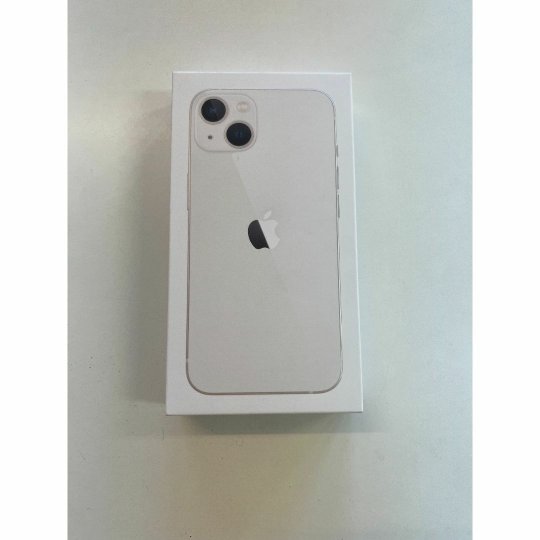 Apple - 新品未使用品 SIMフリー iphone13 128GB