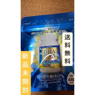 サントリー(サントリー)のサントリー  DHA＆EPA+セサミンEX 120粒　新品 未開封(その他)