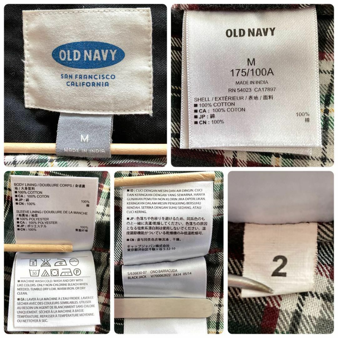 Old Navy(オールドネイビー)のIJ212 US古着オールドネイビー裏地チェック中肉ブルゾンジャケットスイング メンズのジャケット/アウター(その他)の商品写真