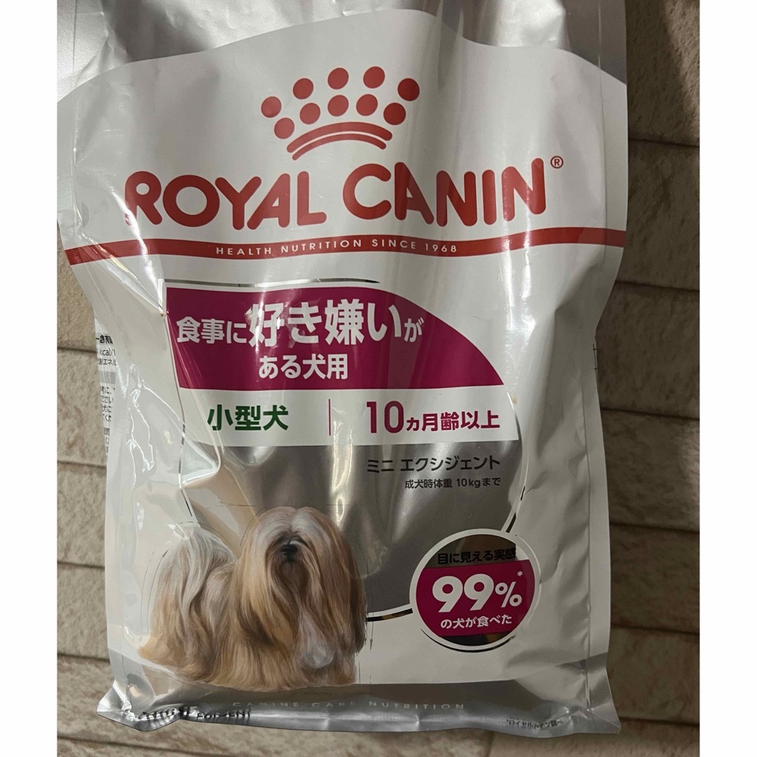 ROYAL CANIN(ロイヤルカナン)のロイヤルカナン 食事に好き嫌いがある犬用 800g/10 その他のペット用品(犬)の商品写真