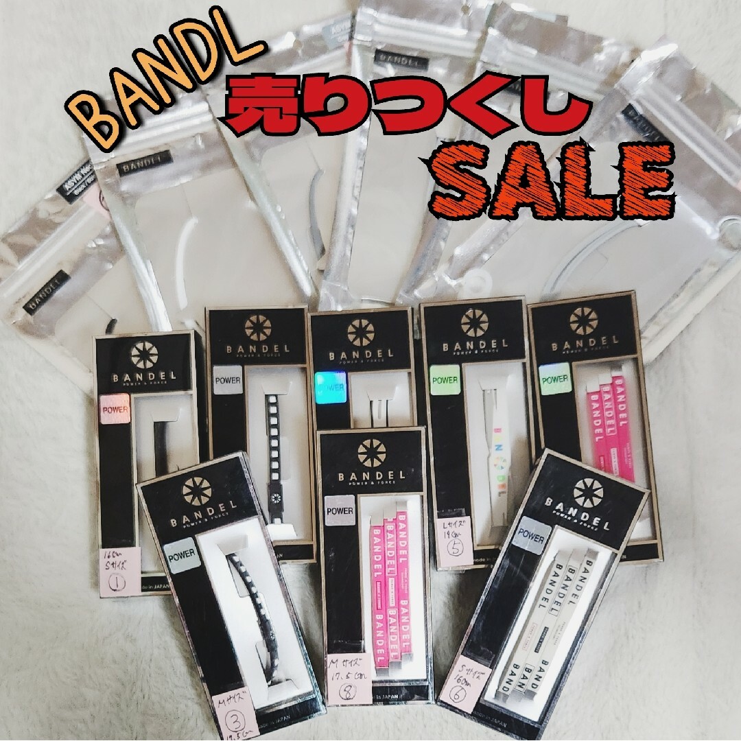BANDEL(バンデル)のBANDL バンデル リング ネックレス ブレスレット 新品一掃セール No14 メンズのアクセサリー(ブレスレット)の商品写真