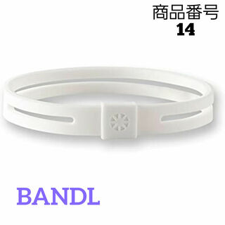 BANDEL - BANDL バンデル リング ネックレス ブレスレット 新品一掃セール No14
