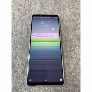 エクスペリア(Xperia)の超美品 docomo版 simフリー XPERIA 5 Ⅱ SO-52A(スマートフォン本体)