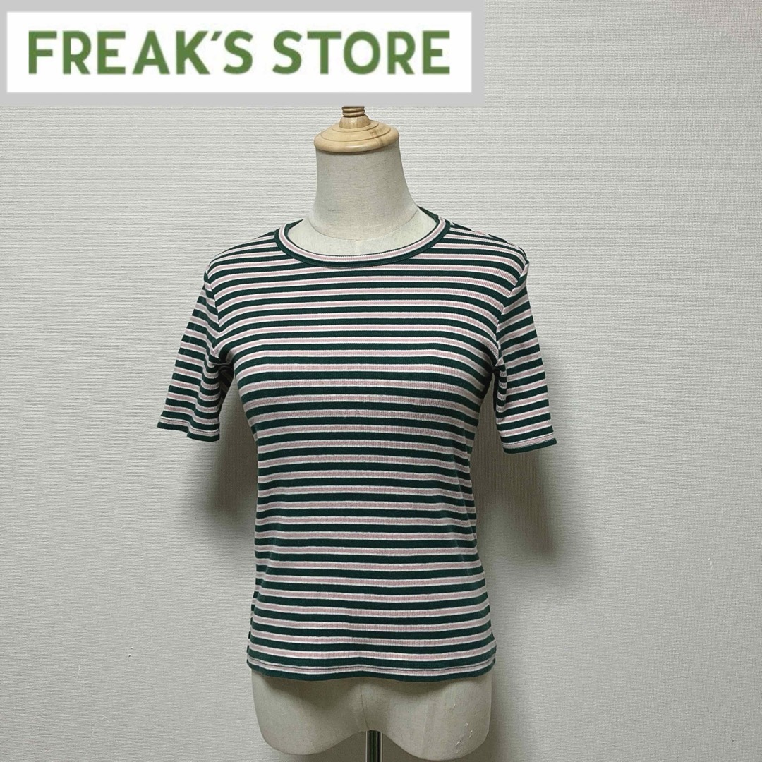 FREAK'S STORE(フリークスストア)のフリークスストア　カラーボーダーリブ半袖Tシャツ レディースのトップス(Tシャツ(半袖/袖なし))の商品写真