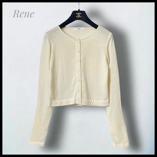 Rene(René) カーディガン(レディース)の通販 2,000点以上 | ルネの Rene(René) カーディガン(レディース)の通販 2,000点以上 | ルネの