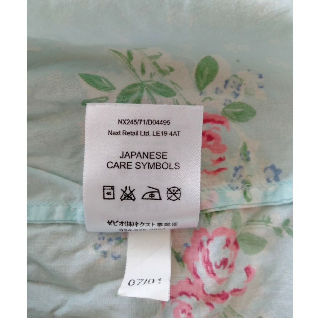 ワンピース　サマードレス　80cm  花柄 キッズ/ベビー/マタニティのベビー服(~85cm)(ワンピース)の商品写真