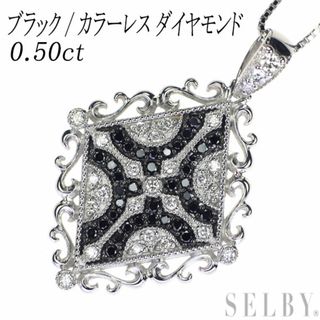 K18WG ブラック/カラーレス ダイヤモンド ペンダントネックレス 0.50ct(ネックレス)