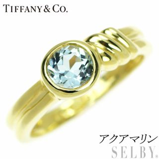 ティファニー(Tiffany & Co.)のティファニー K18YG アクアマリン リング(リング(指輪))